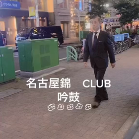 嬉しい報告の画像