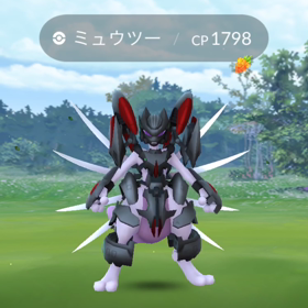 早速、捕獲してきましたっ‼️の画像