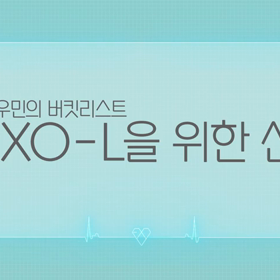 しんふぉゆ ep1-2の画像