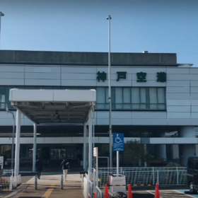 福岡に行って来ましたの画像