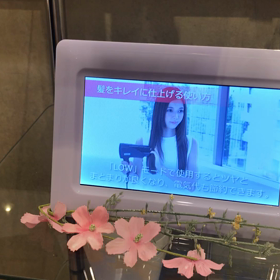 ディアナのメイクルームの画像