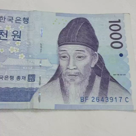 ゴニョン氏インスタ動画の画像