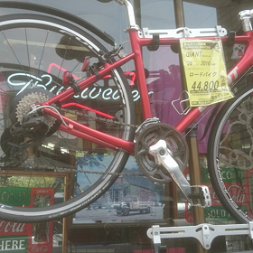 クロスバイク ジャイアント  レッドの画像