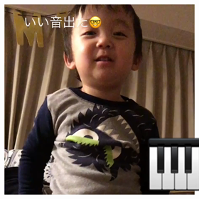 夜中に練習☆思いつきの画像