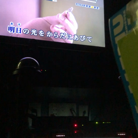 明日の光をの画像
