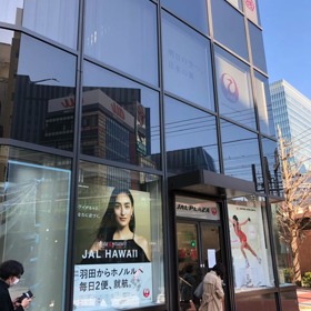 Shima散歩Tokyo ver.3(完)日比谷公園あたりドコモショップ丸の内店の画像