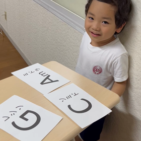 名古屋市中区レッスンの画像