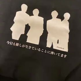 独り言だと思ってください。124の画像