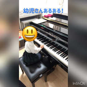 和音の響きを感じる時間。の画像