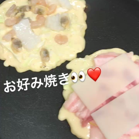 お好み焼きパーティーの画像