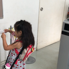 ここから始まってますの画像