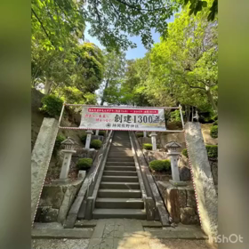 参拝の画像