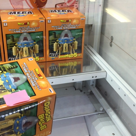 ドラゴンボールのタイムマシンの画像