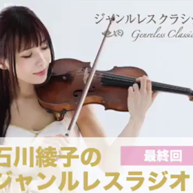 ほんわかバースデーパーティーの画像