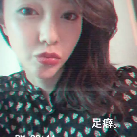 あーさんストーリー動画の画像