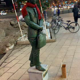 このいたすごい人の画像