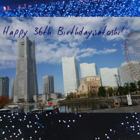 Happy Birthday ,智の画像