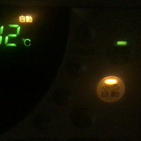 定期検診の画像