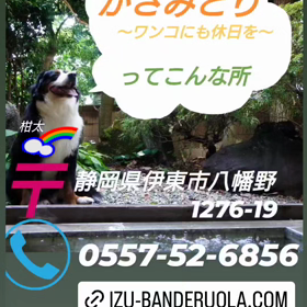 Instagram紹介で作ったけどボツになった作品の画像