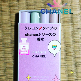 CHANEL限定香水GETの画像