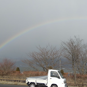 信州  諏訪湖上の午後二時に出現した虹の画像