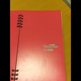 デジタルとアナログの融合⁈ぺんてるのスマ単使ってみました。の画像