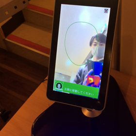 最新のコロナ対策の画像