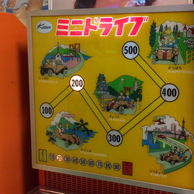 8/11(金)19時半〜連続ネタおろし98本目☆ドキュ落の世界 開催！の画像