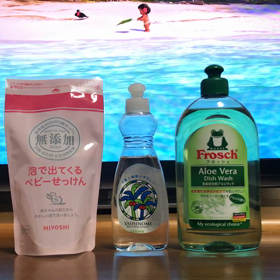 環境と命に優しい洗剤とルルちゃんの画像
