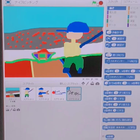 プログラミング作品。の画像