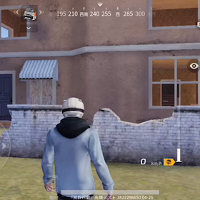 荒野行動やってみたの画像