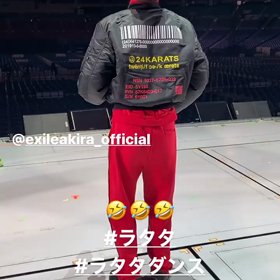 EXILE PERFECT LIVE 行ってきました！名古屋3dayの画像