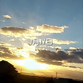 skyの画像