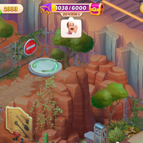 ホームスケイプの画像