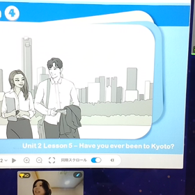 メルボルン9/30☆41日目の画像