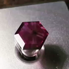 GIAでリポートされております。の画像