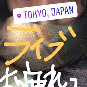 20171210 眠いのに寝たくないのに眠いの画像