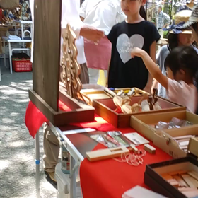 ゴム鉄砲の画像