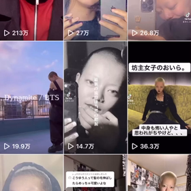 反応が心の声の画像