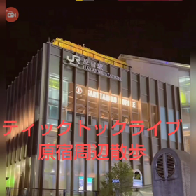 傘の日(暦の上では梅雨入り)？の画像