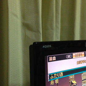 真夜中のI love youの画像