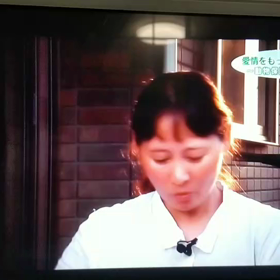 わんらぶさんテレビ紹介②の画像