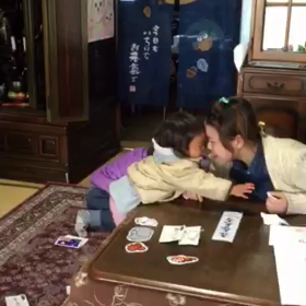 鬼は外！！！①の画像