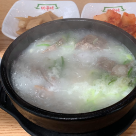 韓国でのおひとり様ランチ！何故か不思議そうに見られるの巻！の画像
