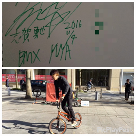 【大道芸ワールドカップ静岡 2016】の画像