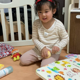 パパのお兄ちゃんはの画像