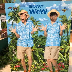 イベント情報！　【スタッフより】の画像