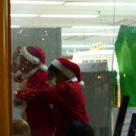 サンタダンスの画像