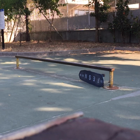 通勤途中の海浜公園SK8parkの画像