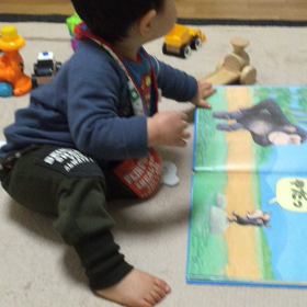 １歳５ヶ月の画像